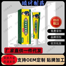 ��ș�ζ�ֹ�W�����z   20g/��  �S��ֱ���F؛��