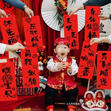 ץ���ֳ�С��������һ�q�Y���������յ��߰���M���b�����Ʒ