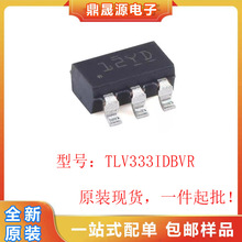 ȫ��ԭװ  TLV333IDBVR  ˿ӡ12YD  ����Ŵ���оƬIC  SOT23-5