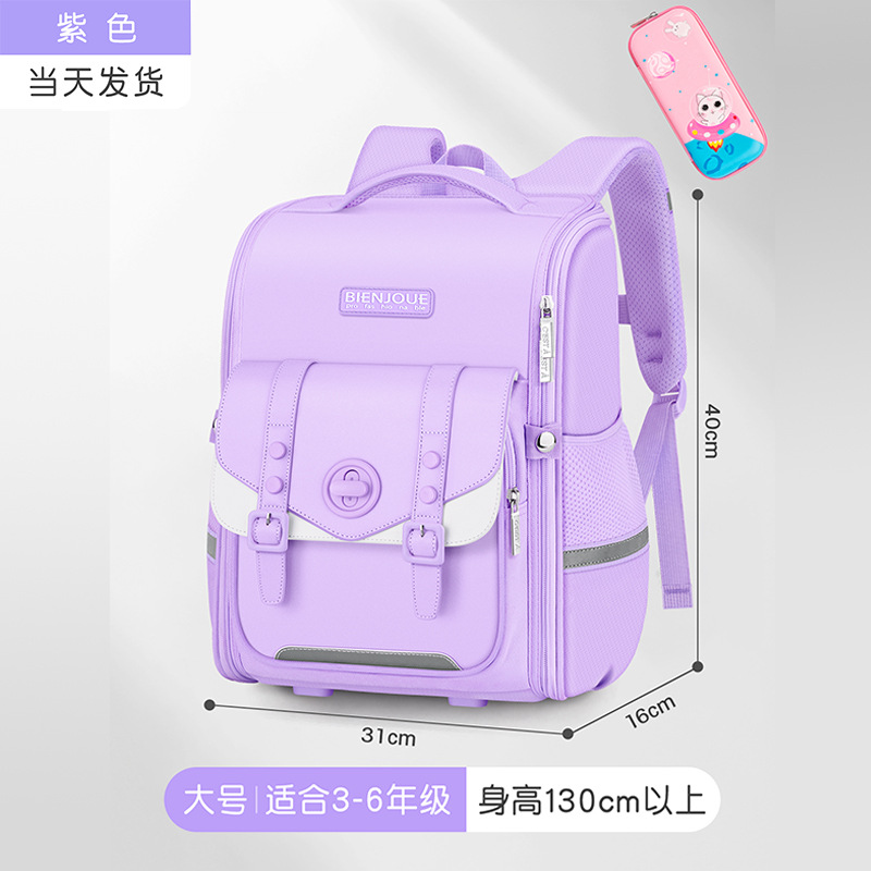 2024 nuevas mochilas escolares para niñas y niños de gran capacidad para estudiantes de primaria