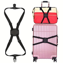 户外旅游用多功能十字打包带 可调松紧行李带 旅行箱捆绑带 行李