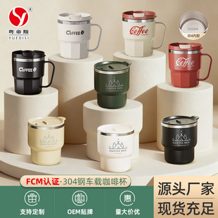 �S��ֱ�� 304�ɘ��R�˱���y������ˮ���ϰ��厧�w܇�d���ȱ����l