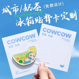 ���б����N���������̲豳���������N����耳׿ۻ��°��b��Ƭӡˢ