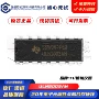 直插正品驱动uln2003an晶体管