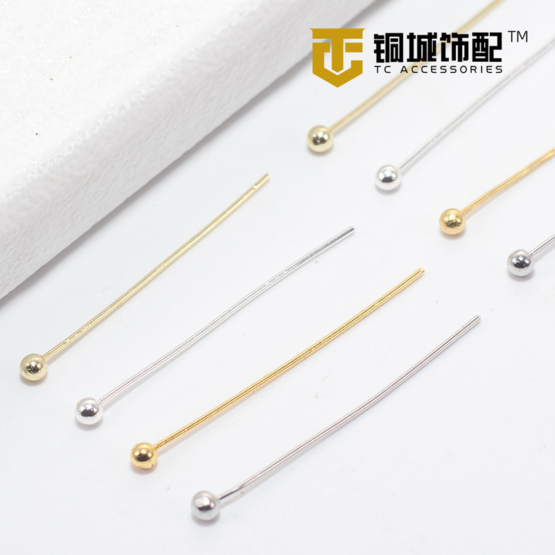 14K bag gold ball pin copper plated real gold high color retention round pin handmade DIY jewelry pin beaded bracelet accessories