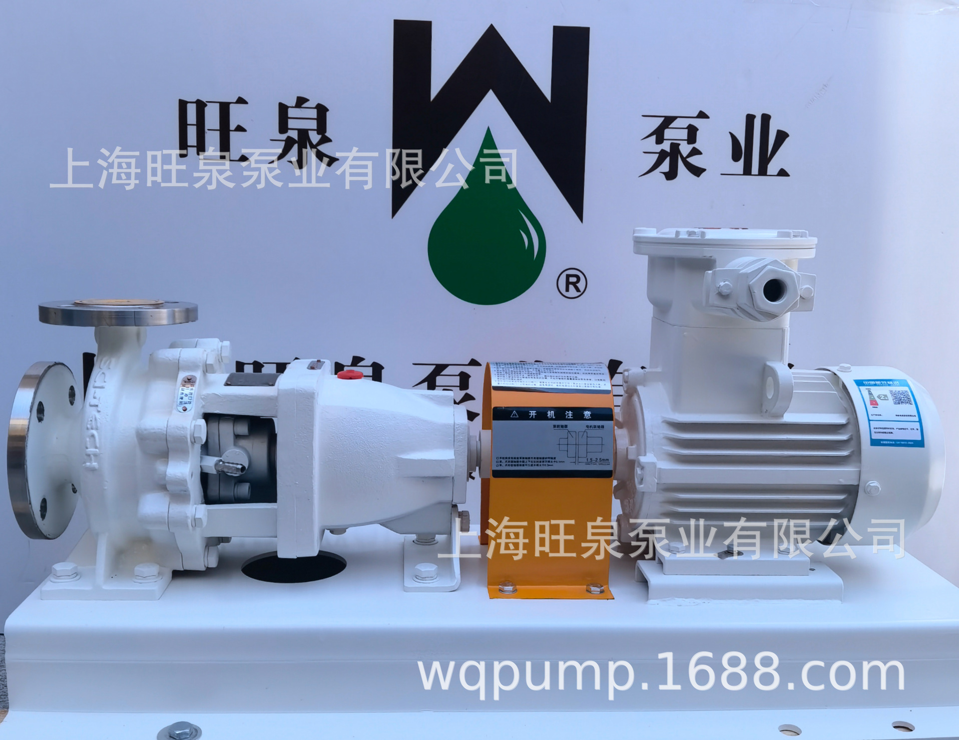 �Ϻ���ȪIH50-32-125A˫�����ܷ��׼�����á������͸��������ı�