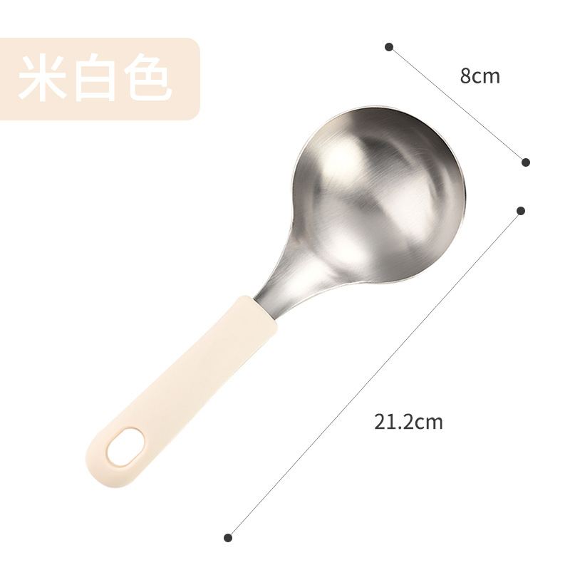 손잡이가 짧은 실리콘 스푼 [오프화이트]