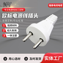 �W��VDE�����^�ɲ���X����O�����L�����^10A�W���Դ���^