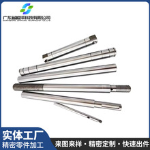 微型电机轴芯滚压花轴直纹圆柱定位固定销轴走心机加工马达轴配件