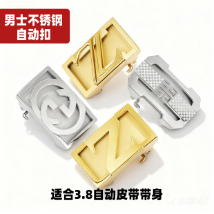 �п�3.8cm���P��Ԅӿ� Ƥ����䓿ۓu�Uʽ�����^���ƸߙnƤ�����^