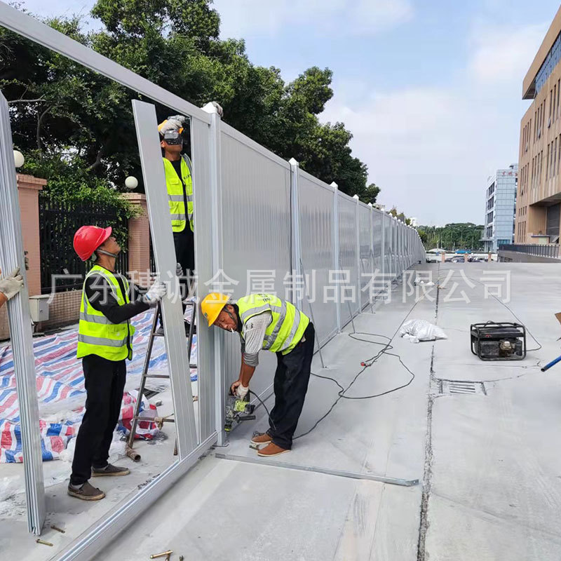 深圳施工工地用白色PVC围挡彩钢临时围蔽2*3m蓝色PVC围挡大量现货