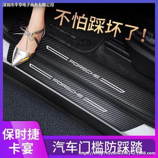 �m��춱��r�ݿ����T���lCayenne̼�w�S���b����̤�屣�o�l�b�Ʒ