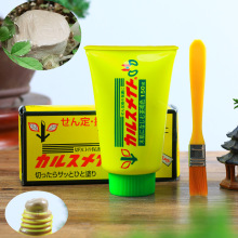 愈合剂盆景植物树木月季兰花果树伤口封口涂补剂愈伤膏绿色咖啡色