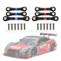 1/10 RV Дрифт-кар Tamiya TTT02/TT02T рулевая тяга регулируемой длины из алюминиевого сплава