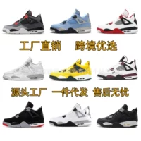 Putian Shoes aj4 красно-синяя раскаленная лава электрическая мама большая парижская Джо 4 противоскользящая и износостойкая спортивная баскетбольная обувь