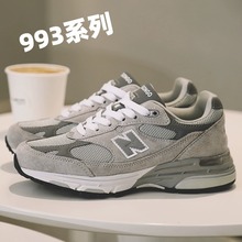 °قŮЬNB993ϵԪЬ͹H\ܲЬ MR993GL