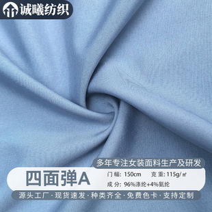 ���揗 A115g �٤ѝ�����\�ӽ����o��ѝ����