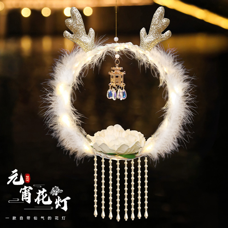 燈籠新年龍年過年花燈批發擺攤春節元宵手提手工diy發光用品兒童