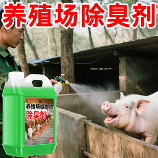 ΢��������Bֳ�����S������վ��ˮ����ˮ�ܵ��r�庵����������