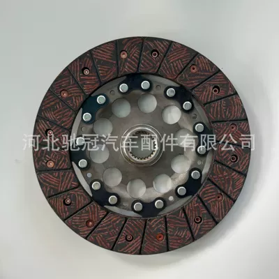 Clutch Disc 0082506603 0122504803 0082506603 0082 Clutch Pressure Plate