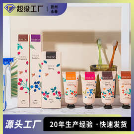 酒店宾馆民宿家用待客一次性用品套装洗漱用品套装定制