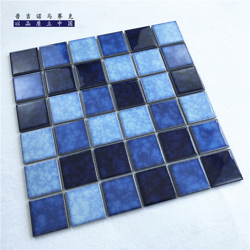 泳池陶瓷马赛克