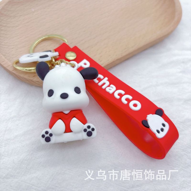 かわいい子犬のキーホルダーのアイデアの漫画の子犬の車のペンダントの祝典の贈り物の工場は卸売りします。|undefined
