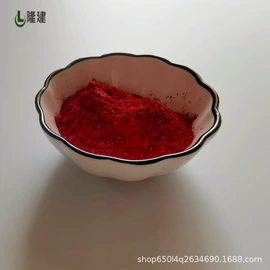 其他金属粉末;其他氧化物;稀土金属