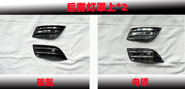 新样2.jpg