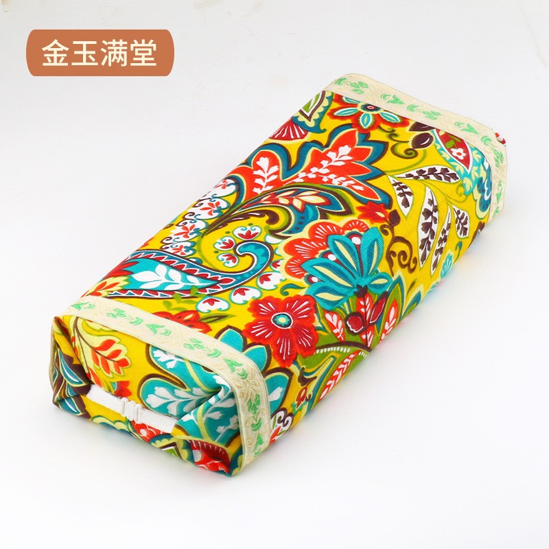 Mugwort palace pillow imperial yellow