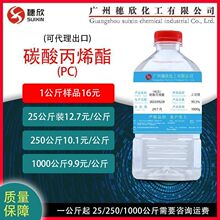 ̼���ϩ�� PC ��ҵ�� ����99.5% ��īϡ�ͼ���īϡ�ͼ�