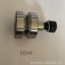 ���F-803675 F-561321.02 FRN 20 32 40 FRX40 EI KRX 18*22*32