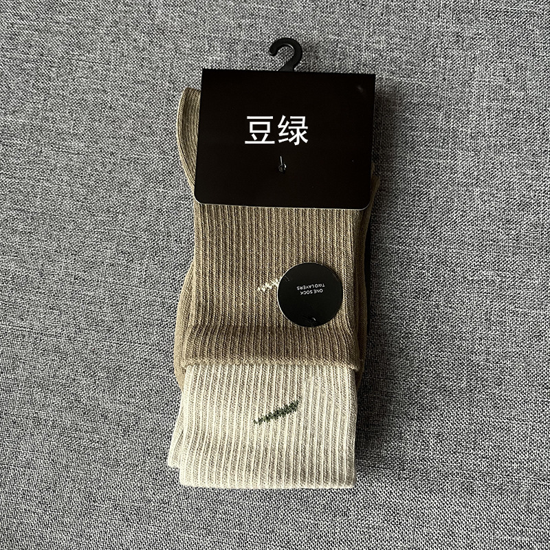 콩 그린