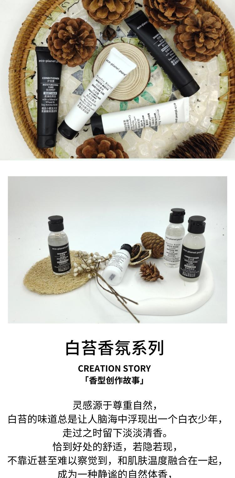 详情_06.jpg