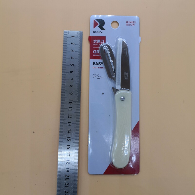 不锈钢水果刀 瓜果蔬菜削皮刀切菜刀金达日美折叠便携式带刀鞘|undefined