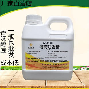 ���~�������㾫ʳ�÷�ĩ�ǹ�����������ˬ�����ߝ��С���b1kg/