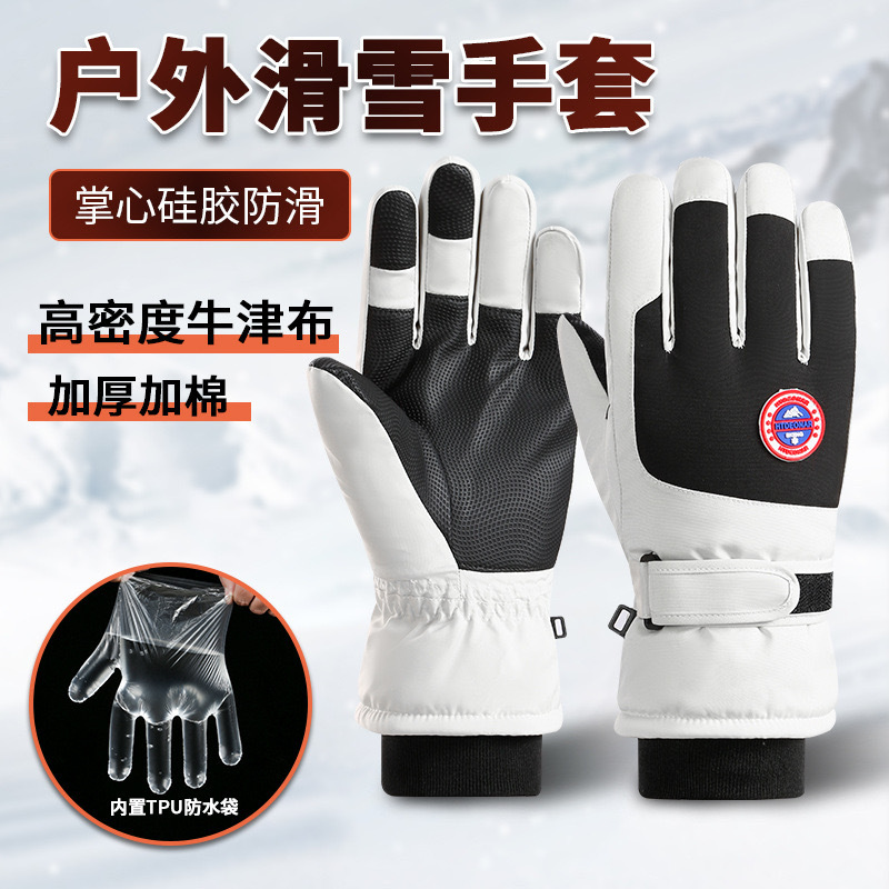 Footprint Premium Ski Gloves for Men and Women, Winter Cycling Gloves, Cold-Proof, Anti-Slip, Fleece-Lined, Thick, Warm, Touchscreen, Wind-Resistant