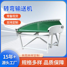 �D��ݔ�͙C���ӂ��͎�90��Ƥ���C180�h����ˮ��U�͂�ݔ�C�����C