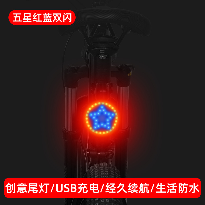 Luz trasera de bicicletas de montaña divertida amor carga luz trasera para niños luz de advertencia de viaje nocturno luz de bicicleta de carretera
