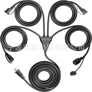 Eversimpleinc 1 to 4 Splitter Extension Cable,3 Prong Plug