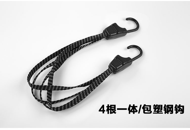 Electric Bicycle Luggage Straps Motorcycle Hook Cargo Fixed Elastic Rope