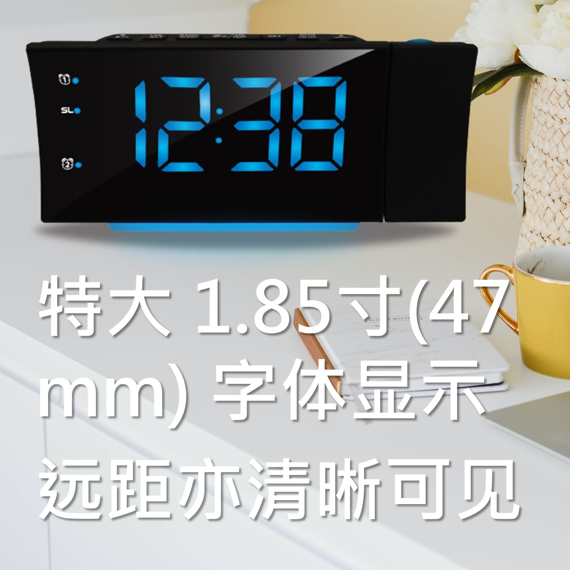 초대형 곡선 LED 프로젝션 이중 사운드 라디오 알람 시계