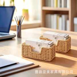 跨境纸绳手工编织收纳盒办公室桌面名片储物盒编织便签置物整理盒
