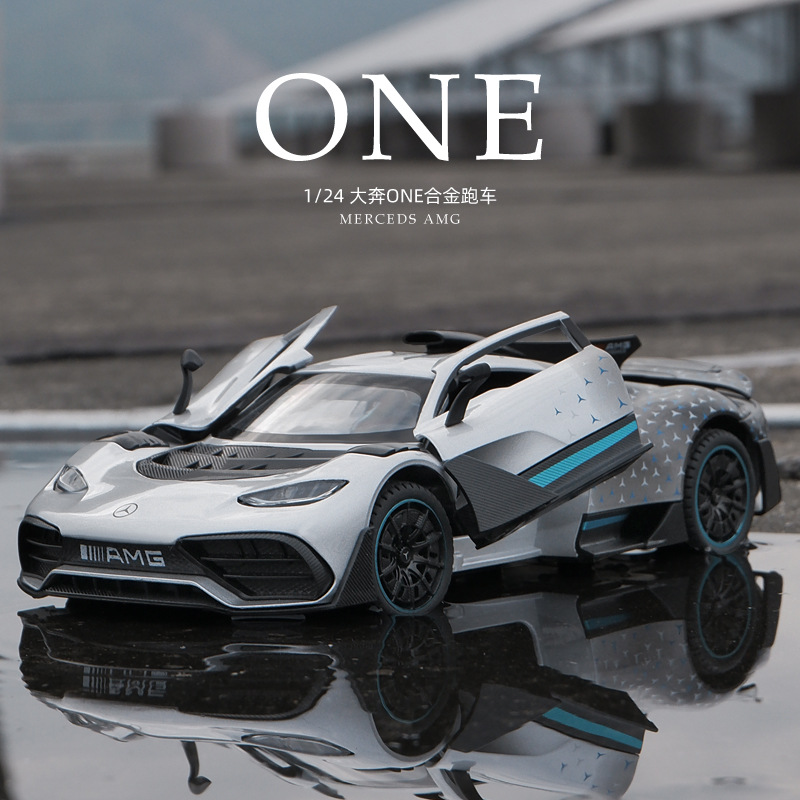 金麗方1:24大奔ONE街車版跑車仿真合金聲光兒童玩具汽車擺件模型