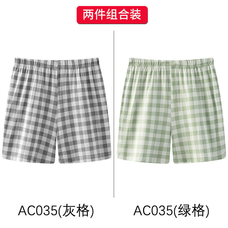 AC035 회색 그리드 + 녹색 그리드