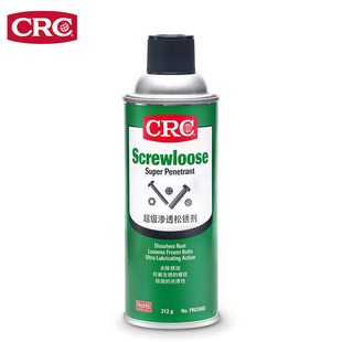 ����CRCϣ��˹PR03060 �B͸���P��ȥ���P���T�i�^�ݽ���312g���P