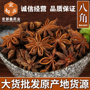 ɢ�b���l���|�˽ǟo��ˮ�C����؛�{ζ���������� ����ă�