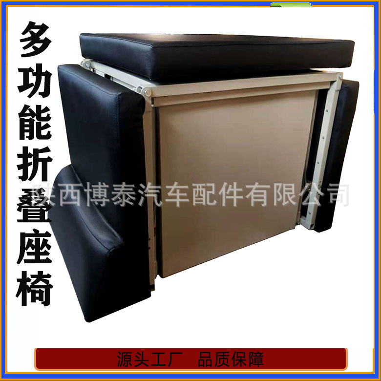 不带电话