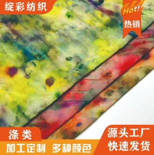 2026�S��ֱ���߶�50Dѩ������伆ֱ��ӡ�� �H�w��āѩ������ȹ��