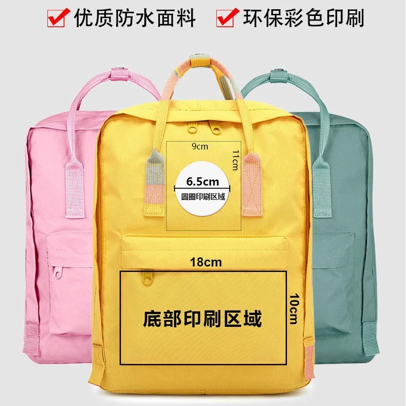 Рюкзак для путешествий, студенческий, из водонепроницаемой ткани, для ноутбука, школьный, для поездок за границу